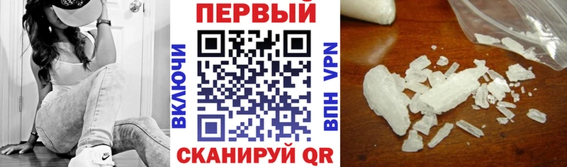 Amphetamine VHQ  Купить где  Инза 