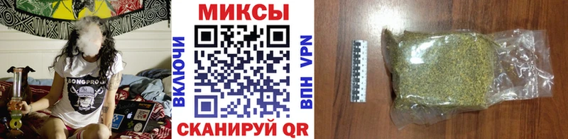БУТИРАТ BDO 33%  Купить где  Инза 