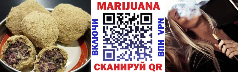 Cannafood конопля Купить Инза