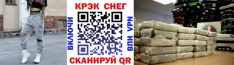 Кокаин 97% Инза