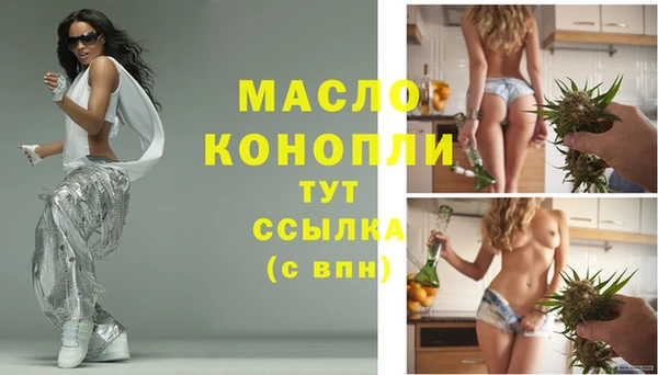гашиш Елабуга