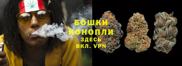 винт Заволжье