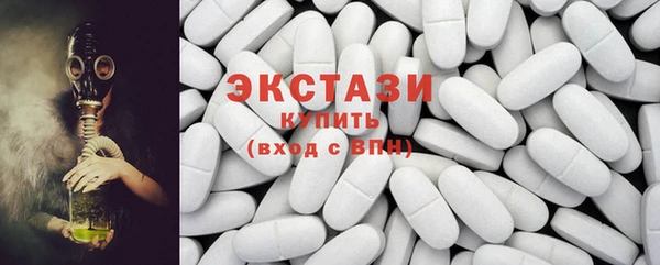 гашиш Елабуга