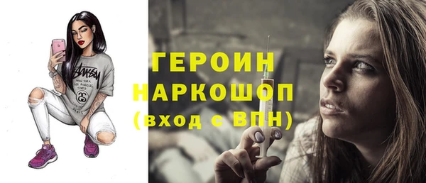 гашиш Елабуга