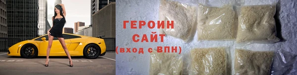 эйфоретик Заводоуковск
