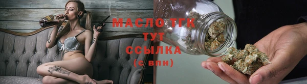 гашиш Елабуга