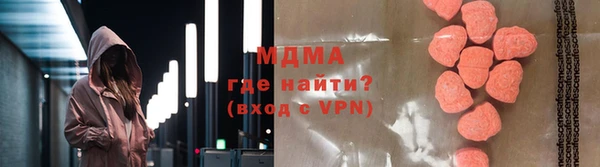 винт Заволжье