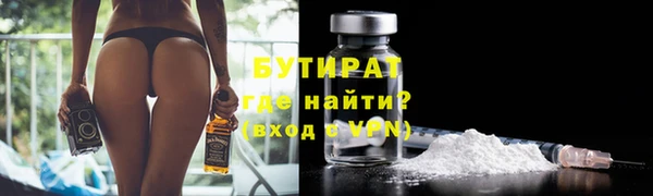 гашиш Елабуга