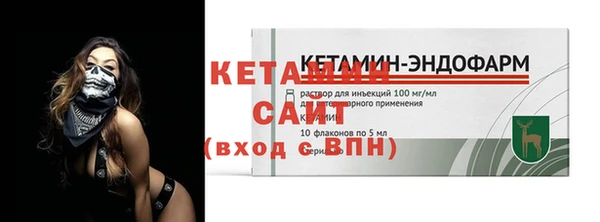мдма Елизово