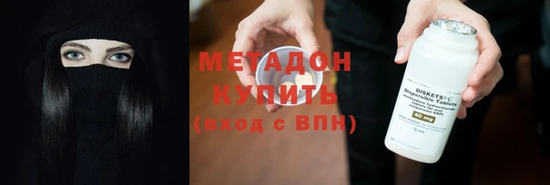 эйфоретик Заводоуковск