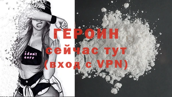 мдма Елизово