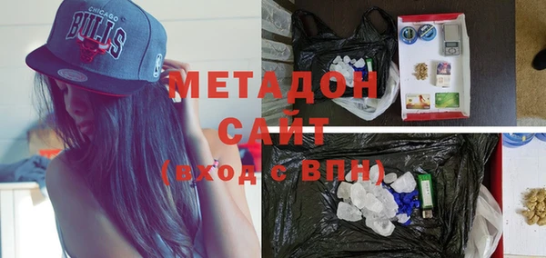 гашиш Елабуга