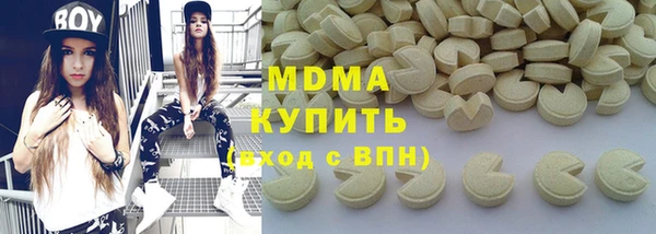 гашиш Елабуга