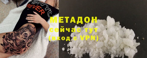 гашиш Елабуга