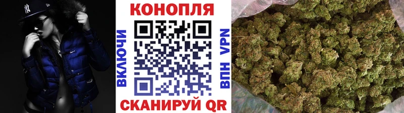 Купить  Инза  Канабис LSD WEED 